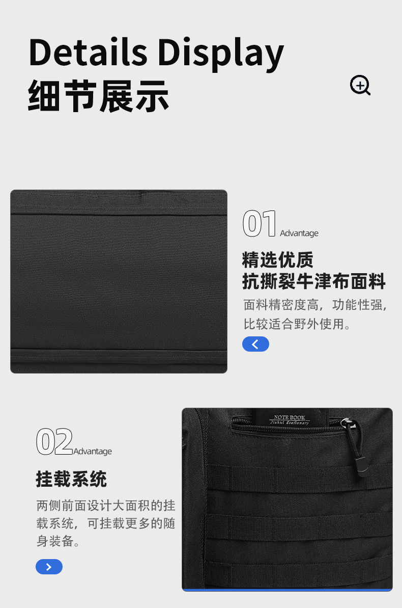 爱凯玛工厂详情页_08.jpg
