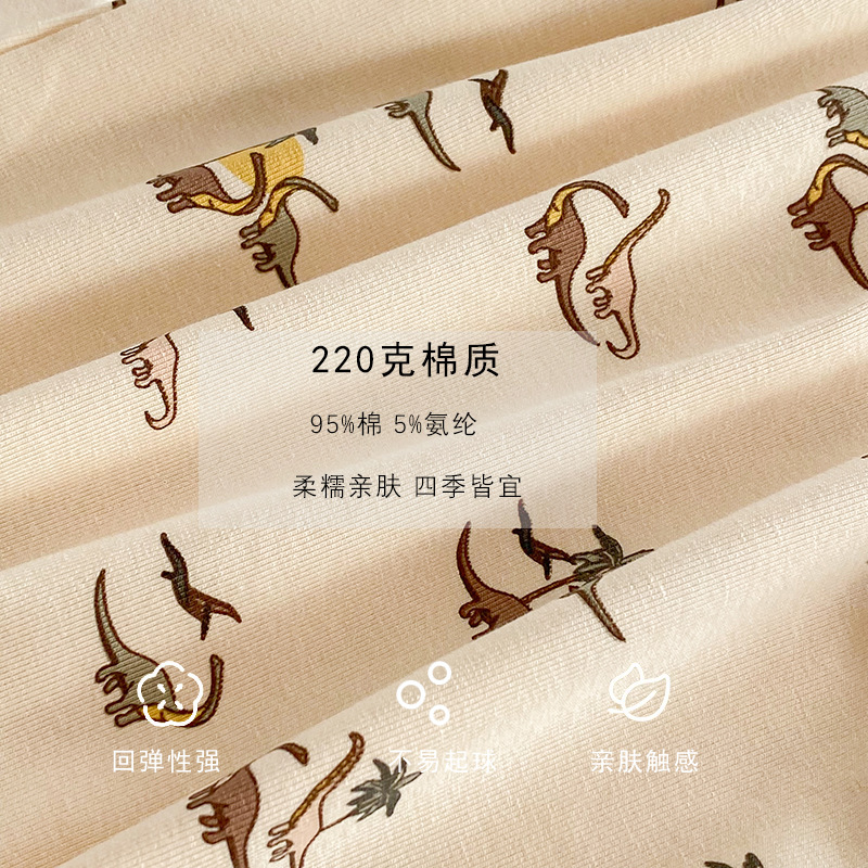 2023-12-04 150118.jpg