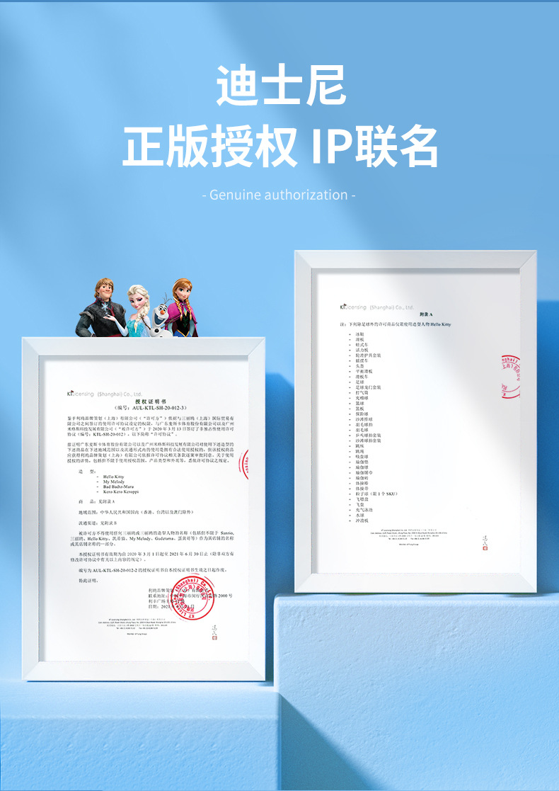 详情图片_03.jpg
