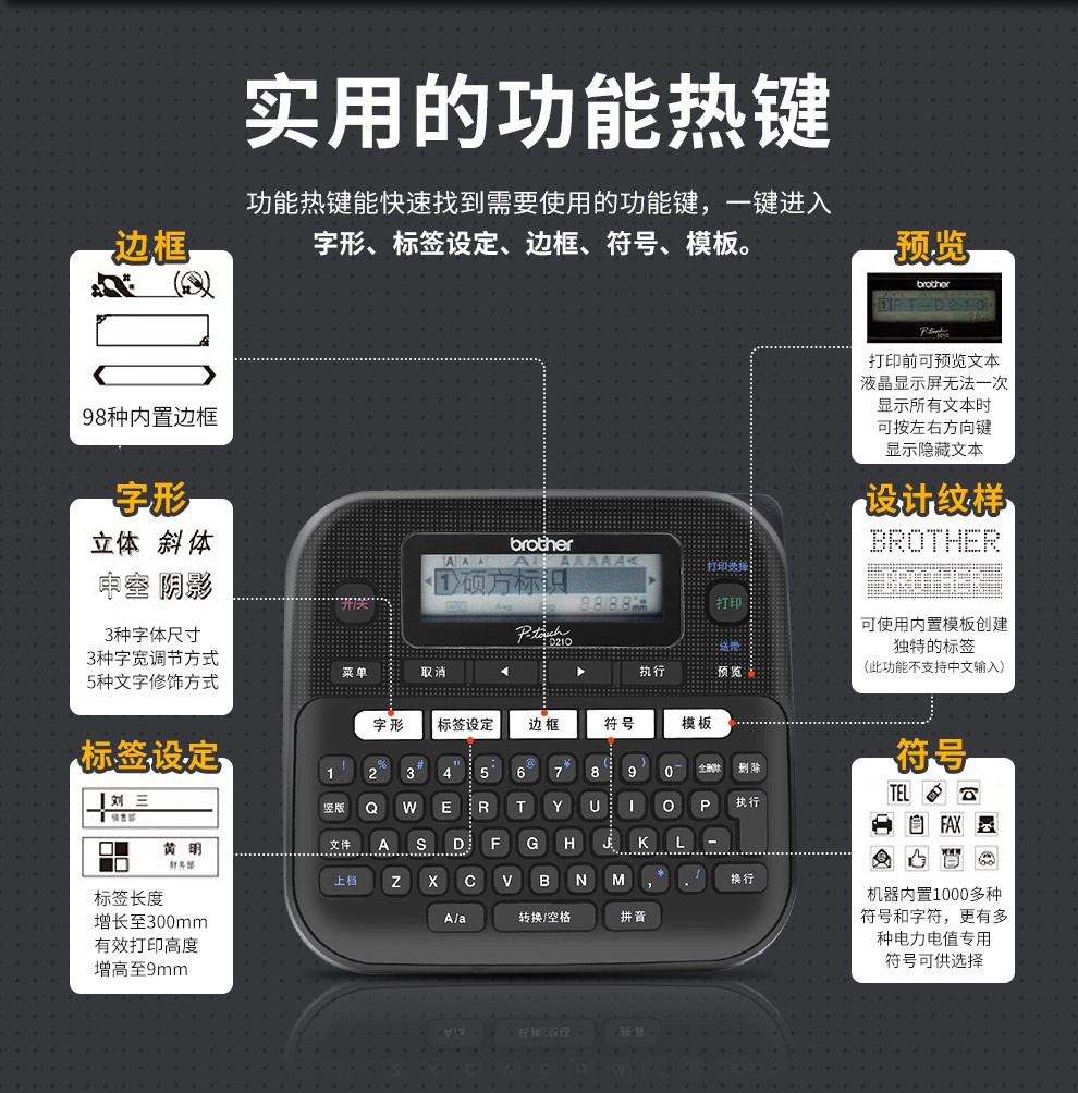 详情图_6.jpg