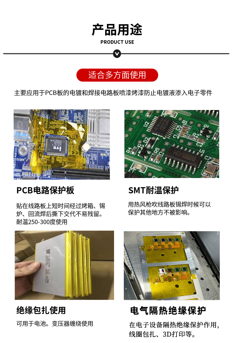 1617196501__show_0_副本_副本