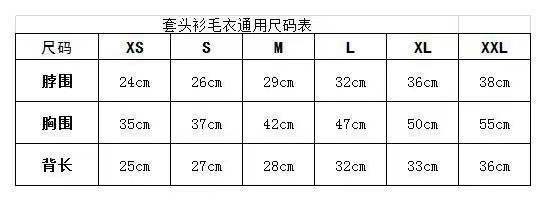 O1CN01DWmgAm1xlioiUfXTk_!!2209