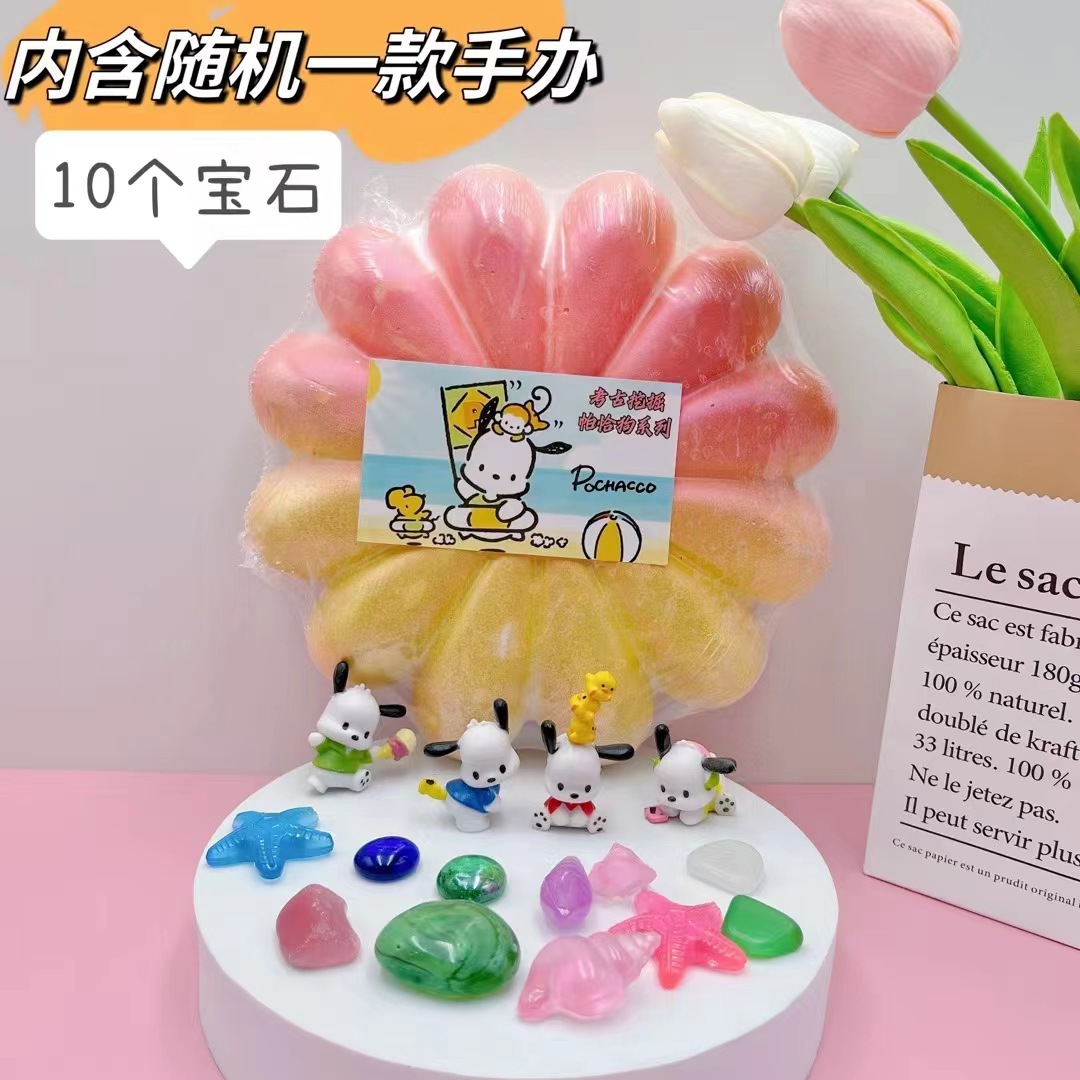 6e1e25a38263b206cee745250ad419