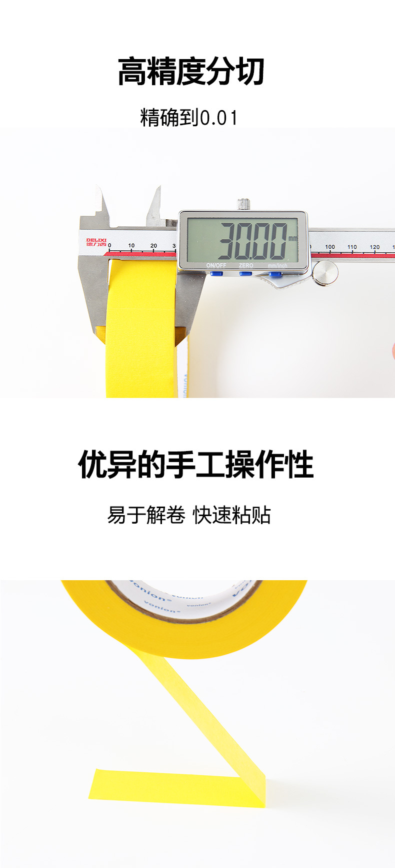 修改后_07.jpg