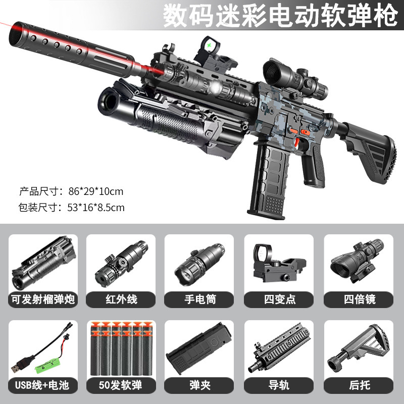 2449fc7ab1c0fee6de64c8551e3805