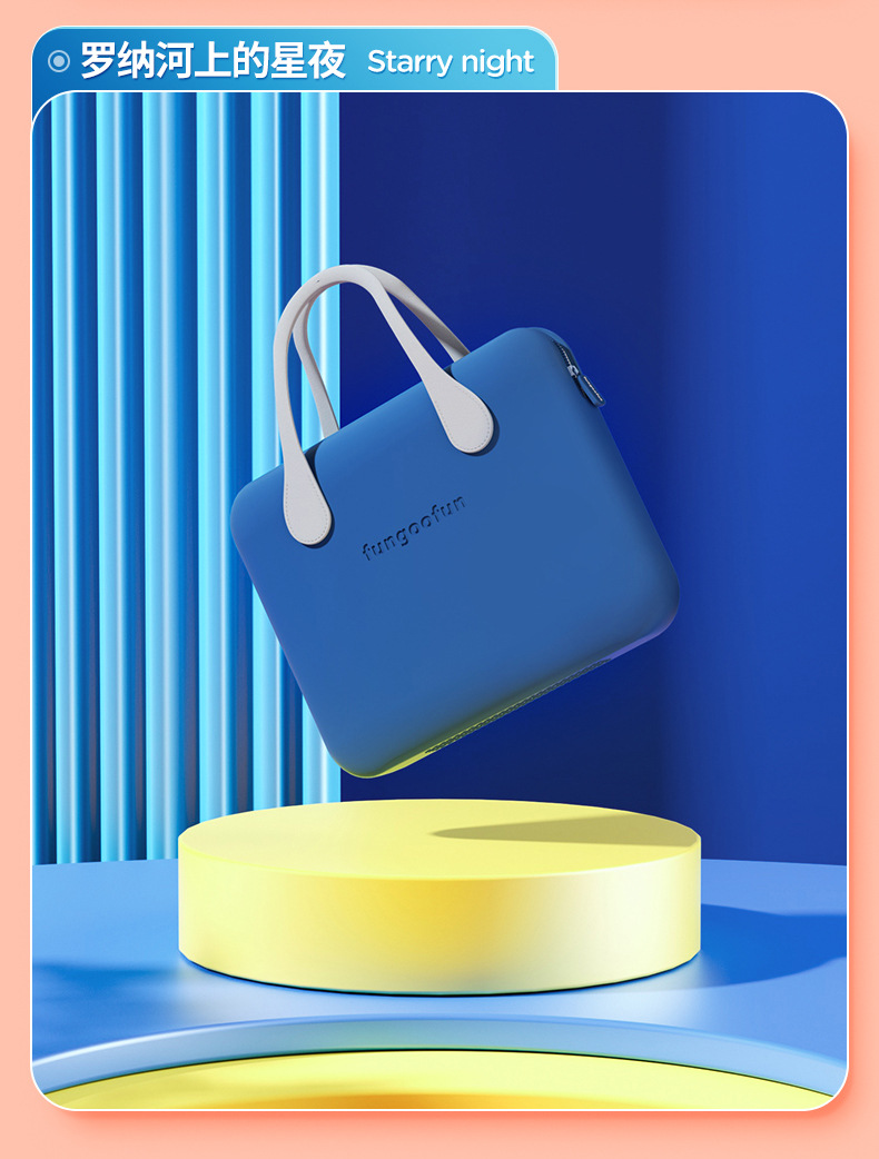 电脑包 平板 新款