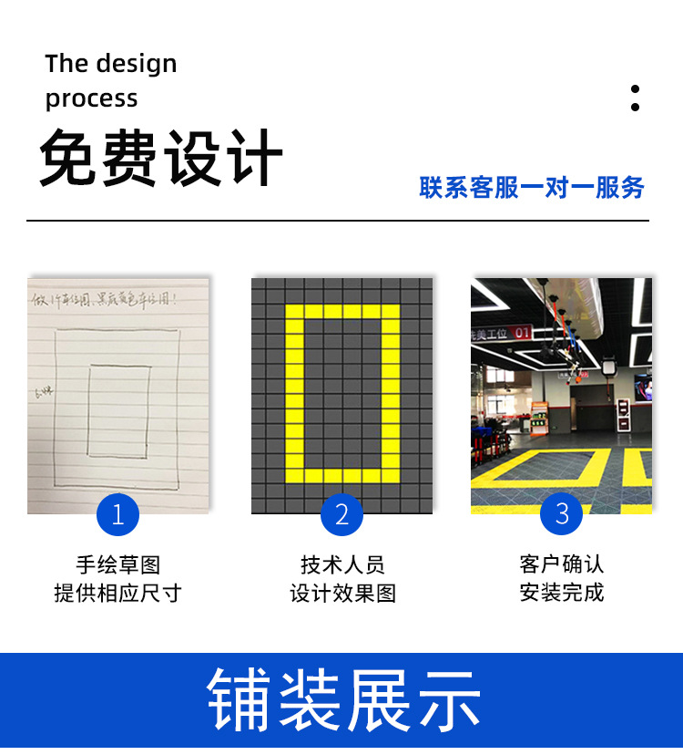 未标题-1_06