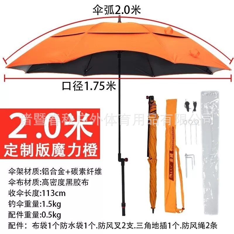 O1CN01IBBoex1WBY0Hk0SUq_!!7374