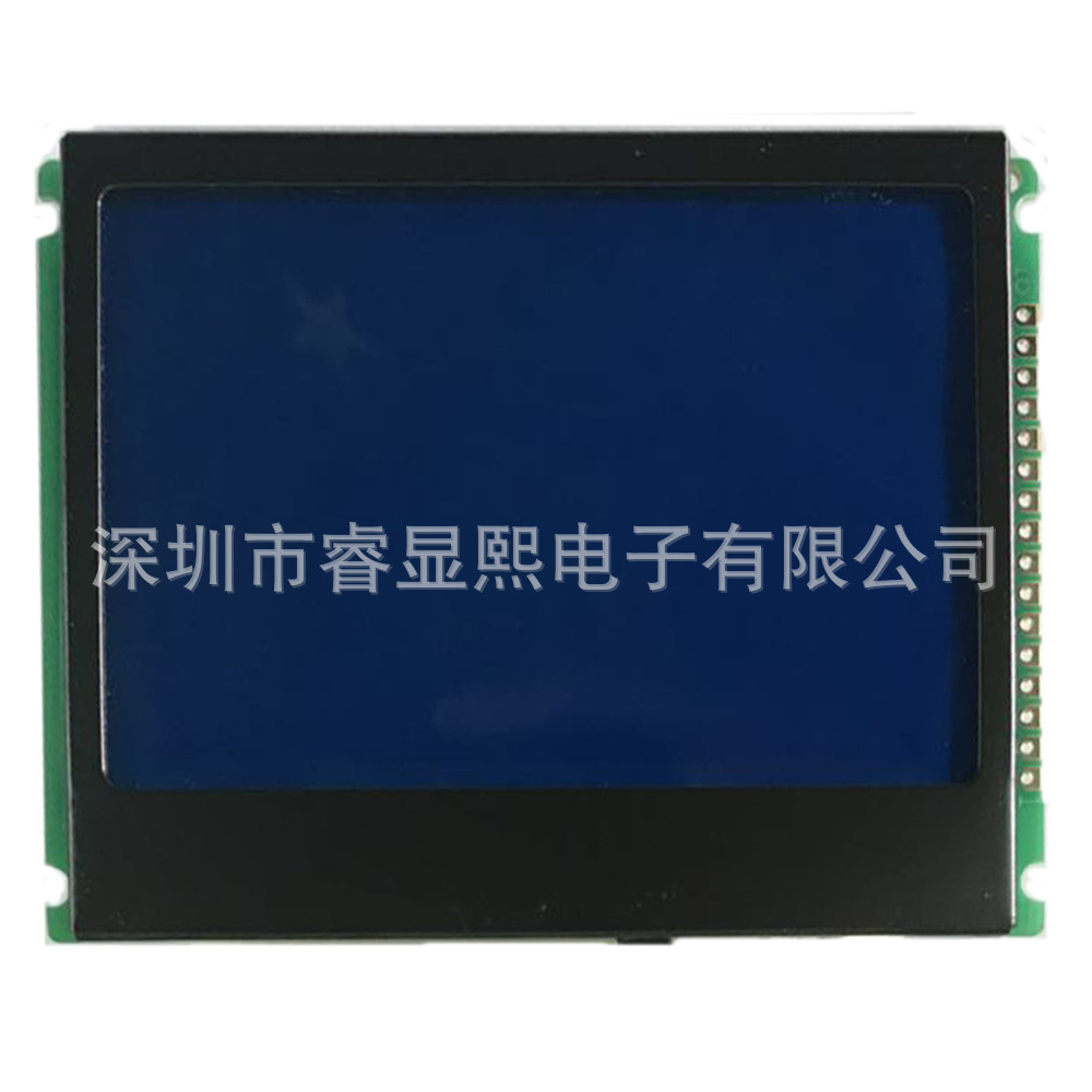 240160COB (5)