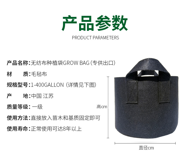 无纺布提手详情页_03.jpg