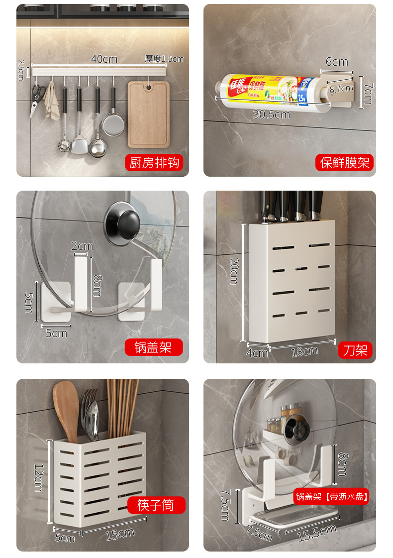 详情_13.jpg