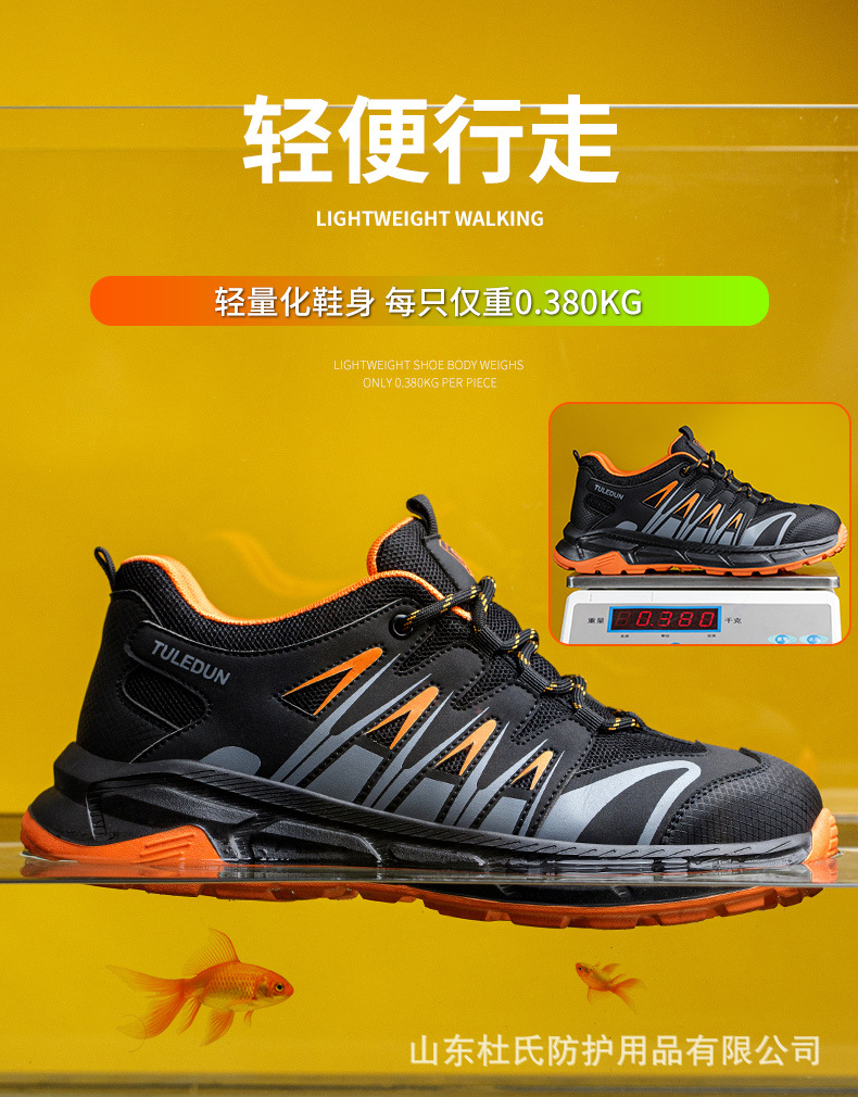 详情_12.jpg