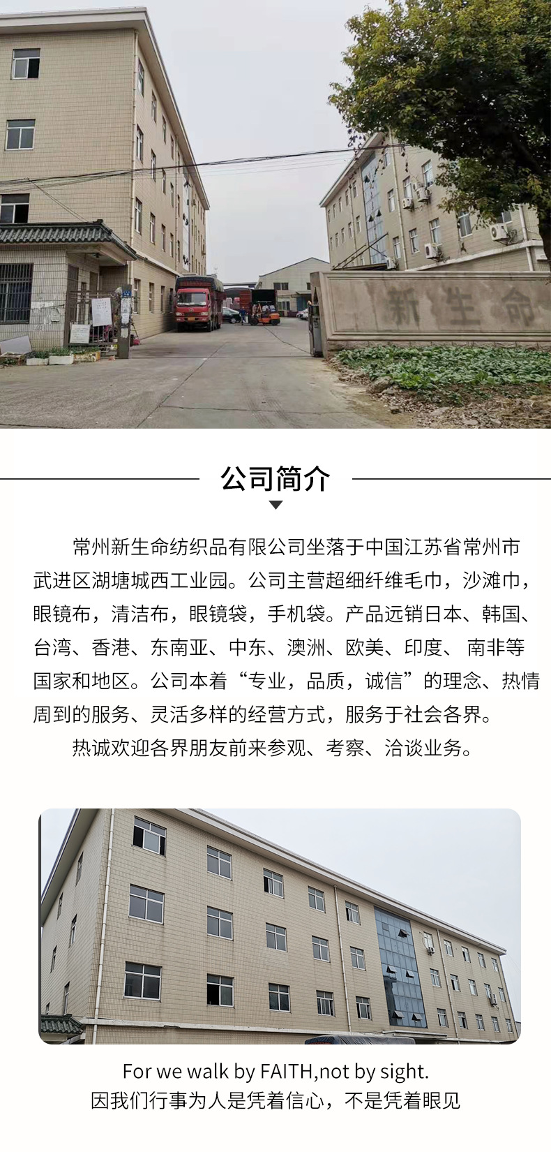 49eb053540bda70432373a4900e262