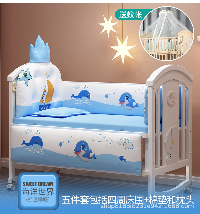 详情4_04.jpg