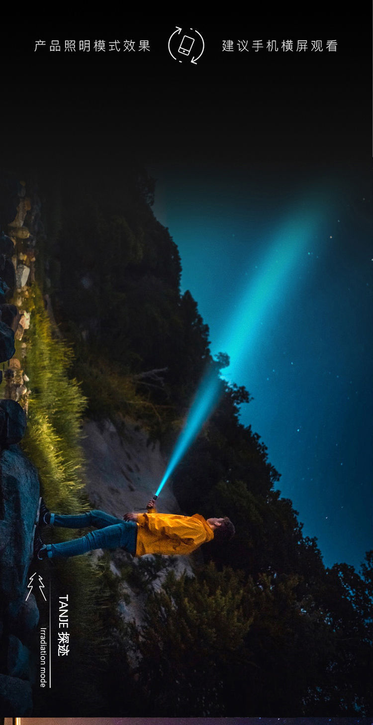 654e40df-faa4-47c8-a6e2-c6b327c4c10f.jpe