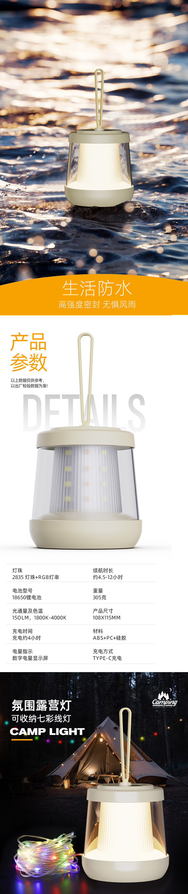 088ac510-eec0-4132-9b58-d918150ed93f.jpe