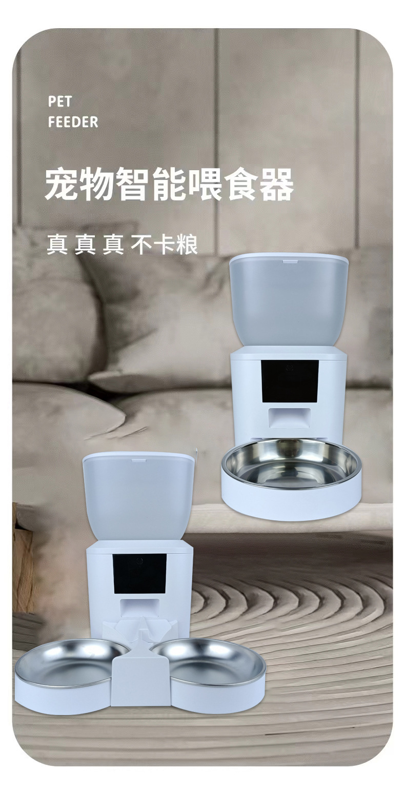 详情页_01.jpg?x-oss-process=image/format,png