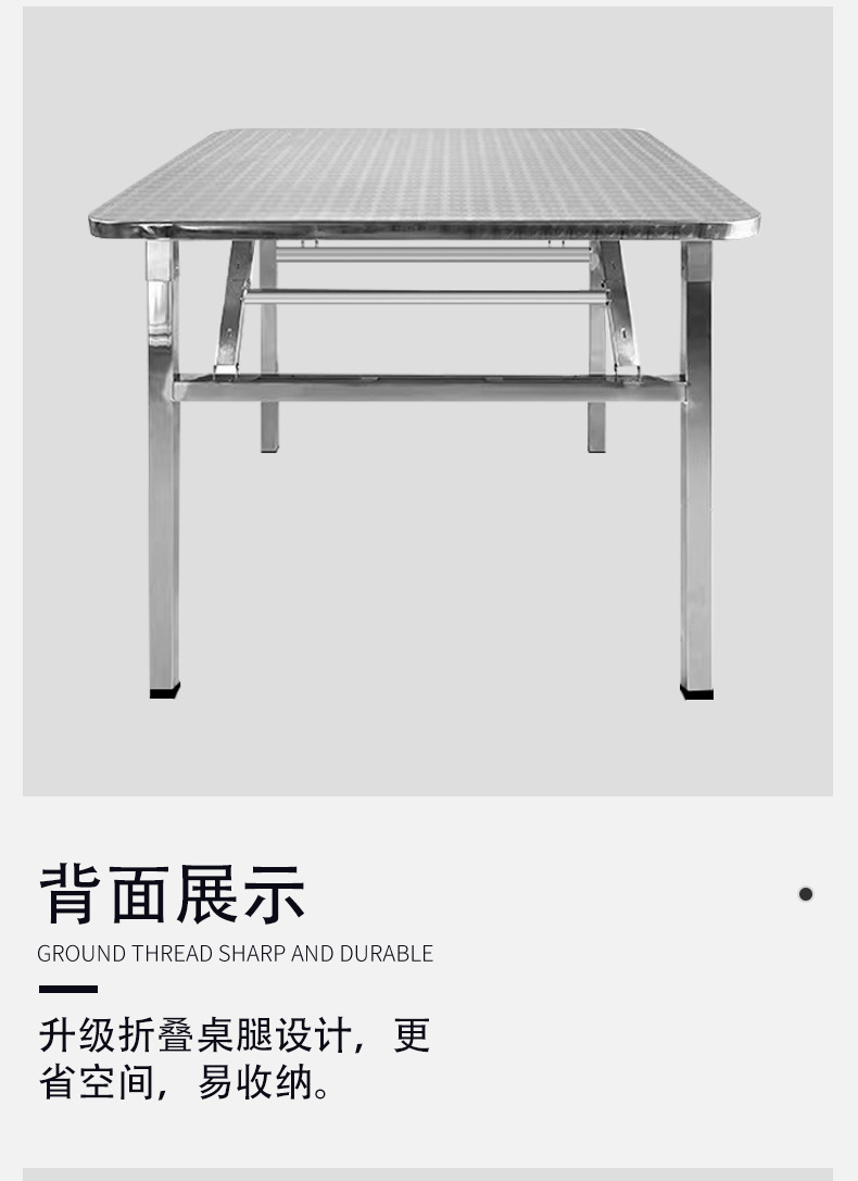 详情页_03.jpg