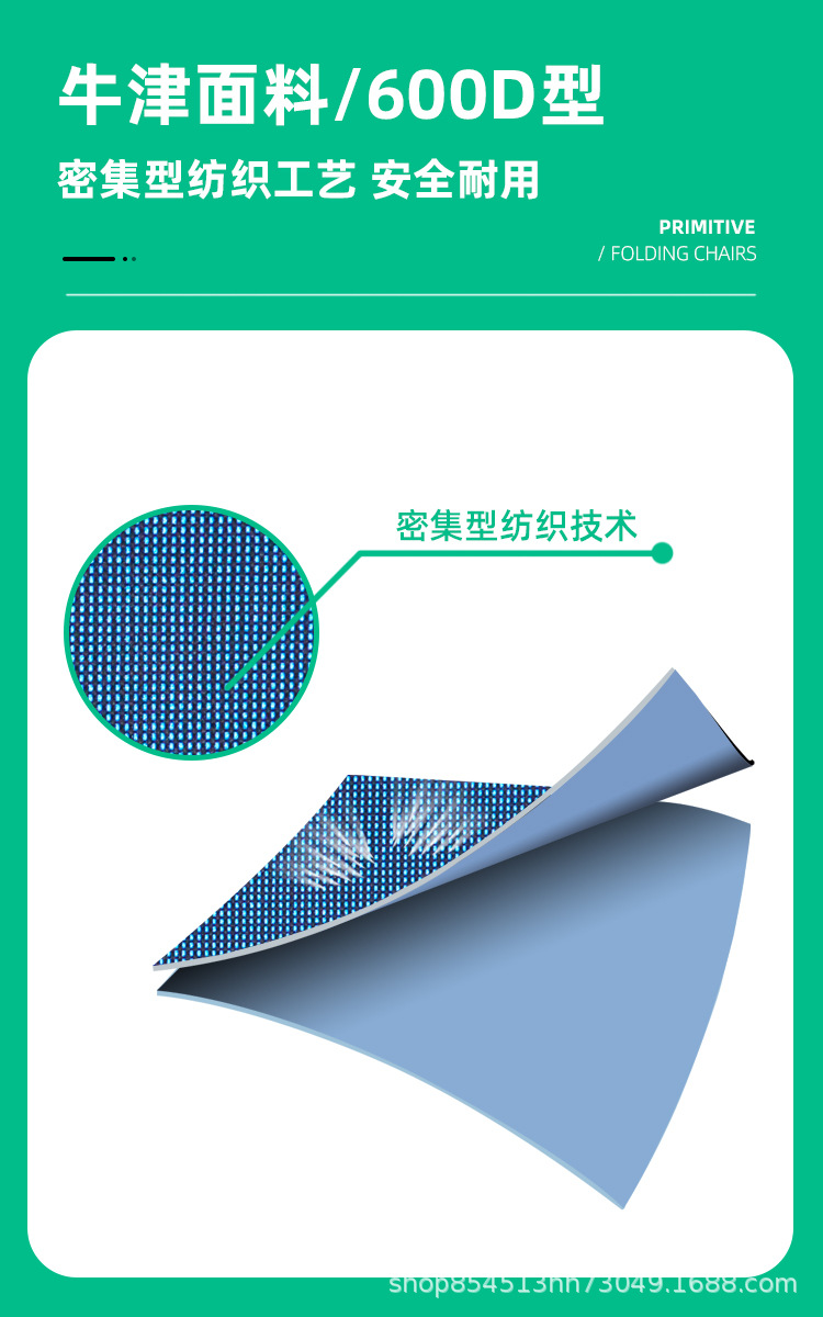 详情页008A.jpg