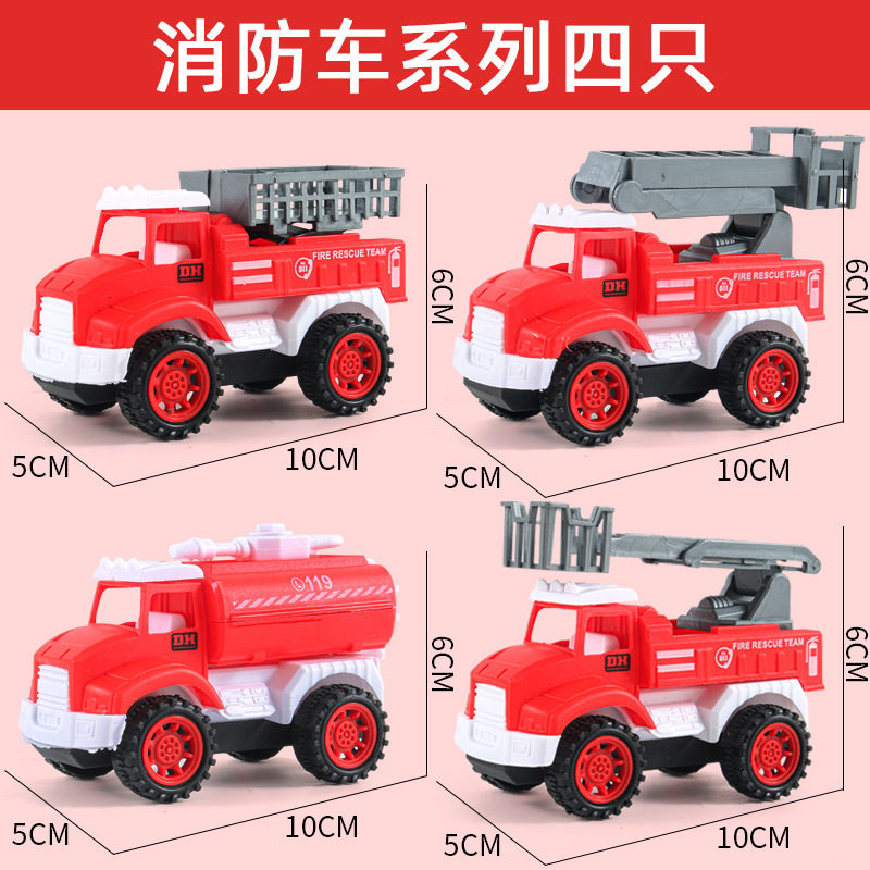 459be3c73e23bae1a84040ca926725