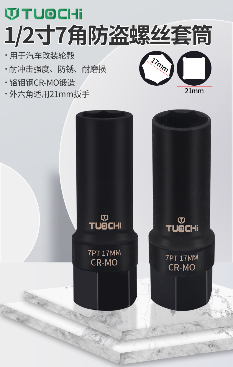 790详情_01.jpg