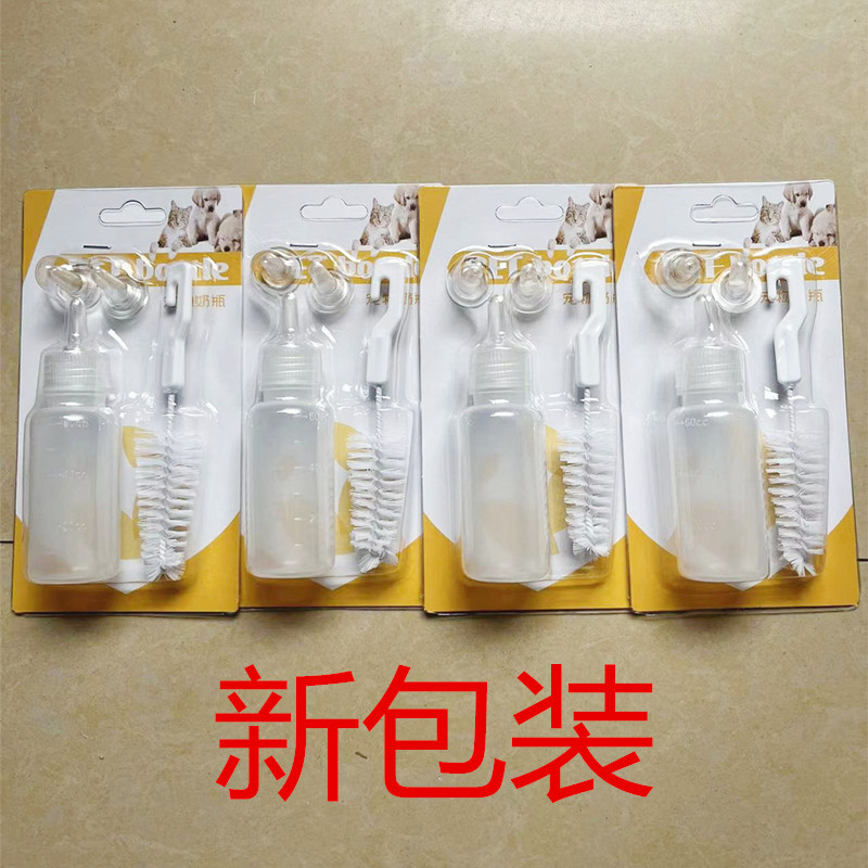 微信图片_20230915160540_副本_副本