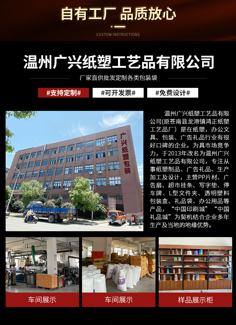 详情_14