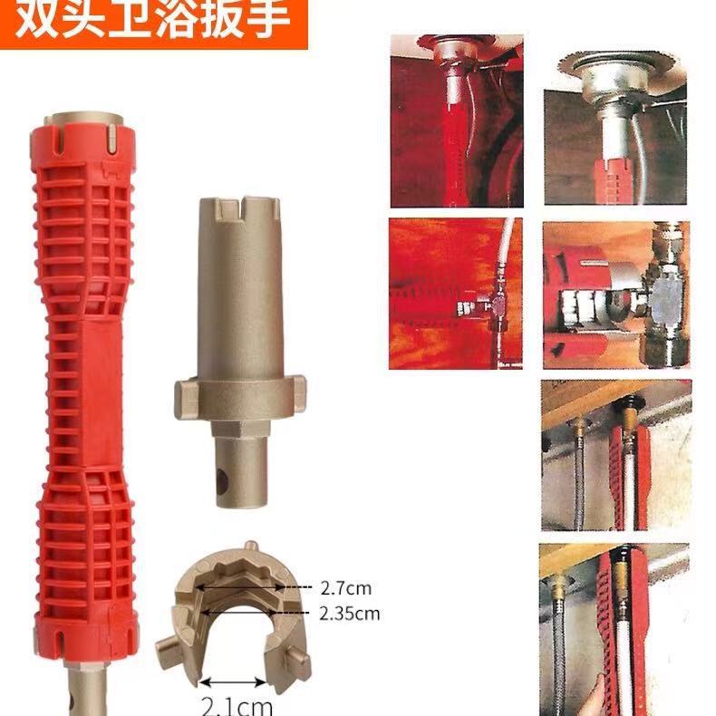 微信图片_20210309122306