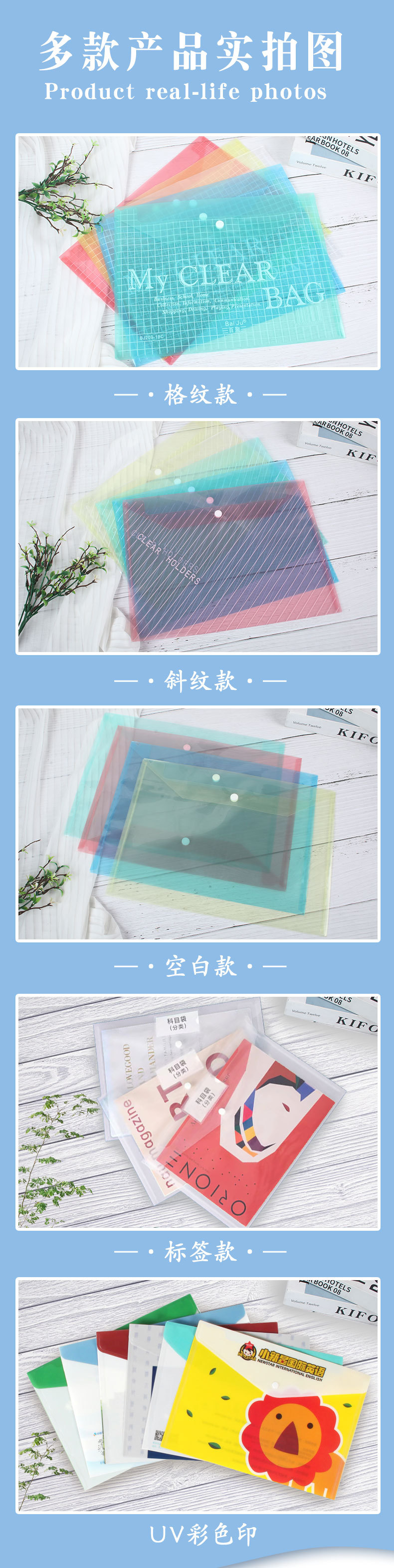 详情页_08