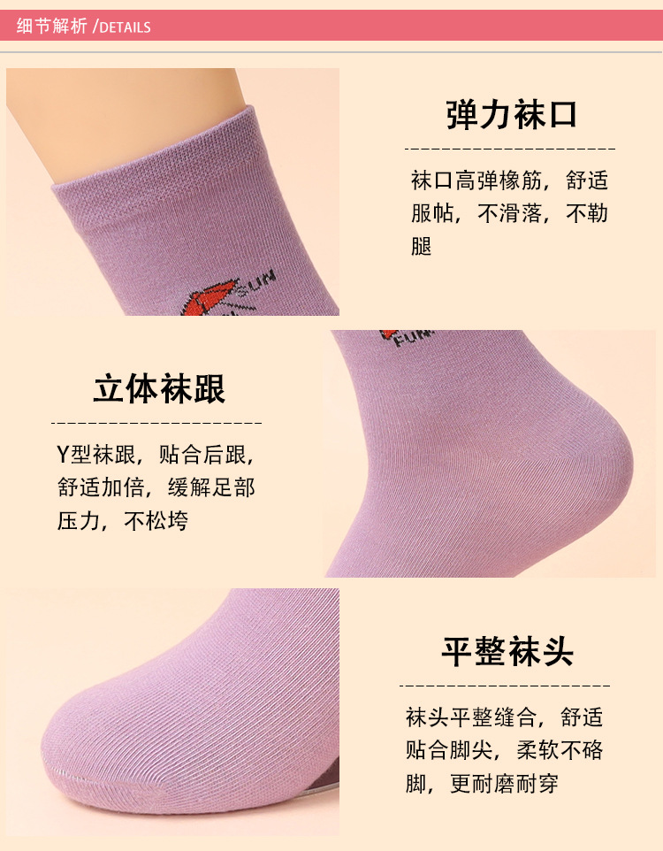 2291-2292-2293-黄色背景女中筒蝴蝶_12.jp