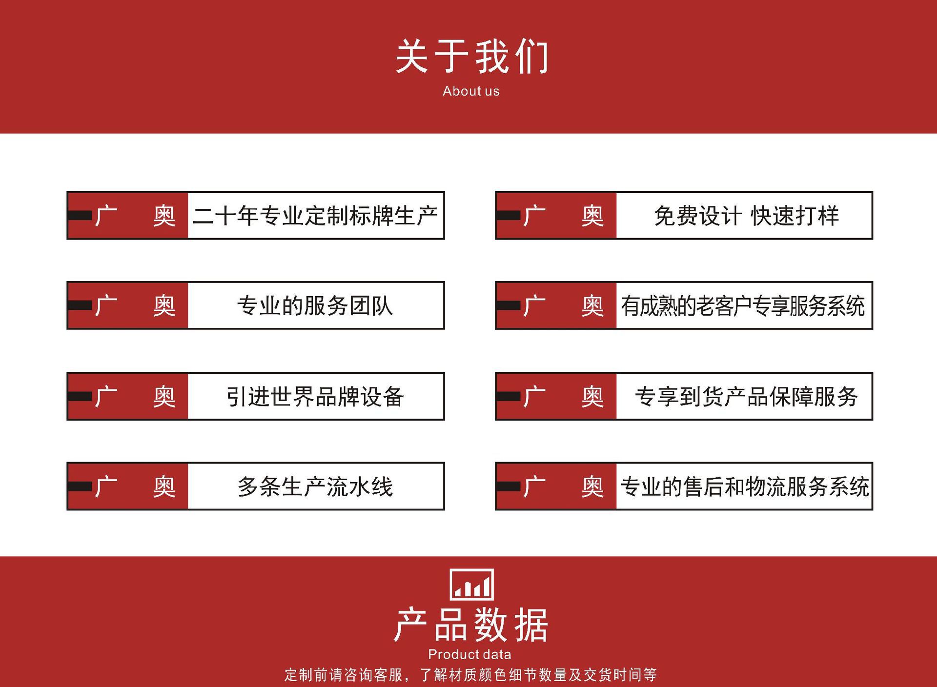 13068781786_1444195029