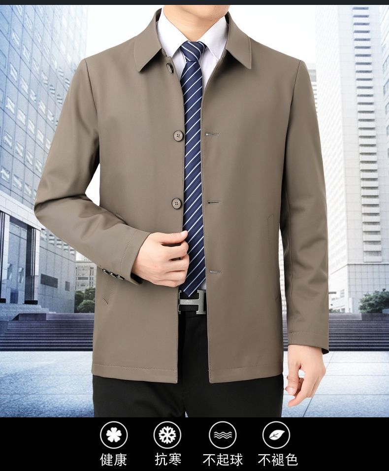 微信图片_20220306141038