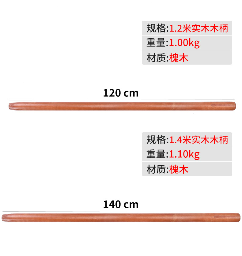 详情页_10.jpg