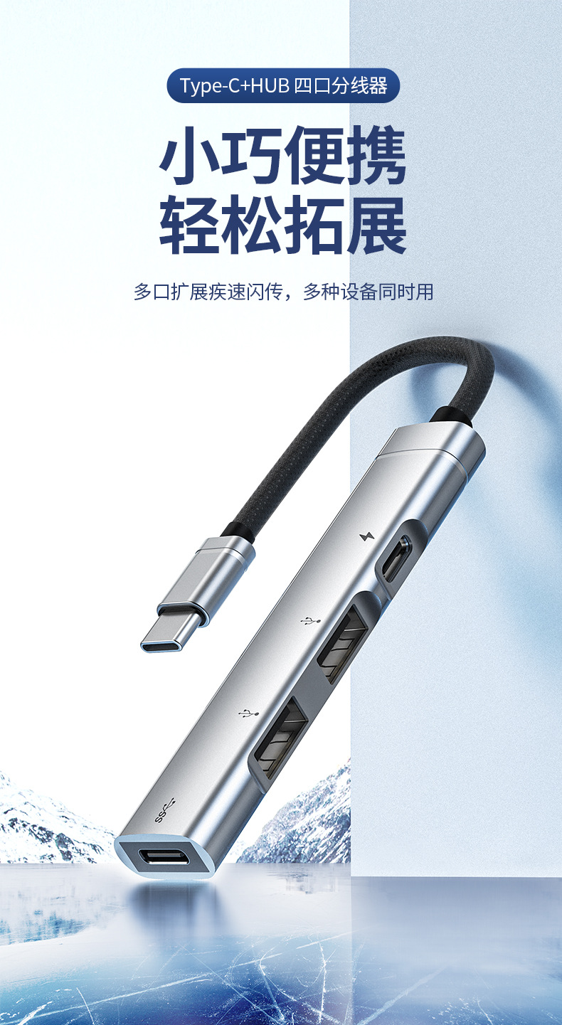 详情页_01.jpg
