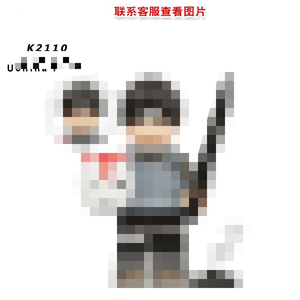 K2110宇智波鼬