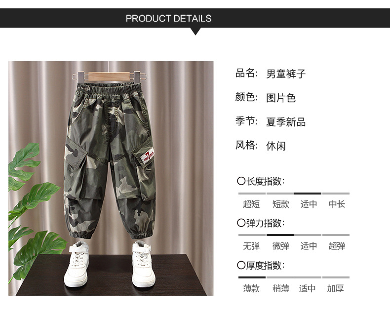 详情_03.jpg