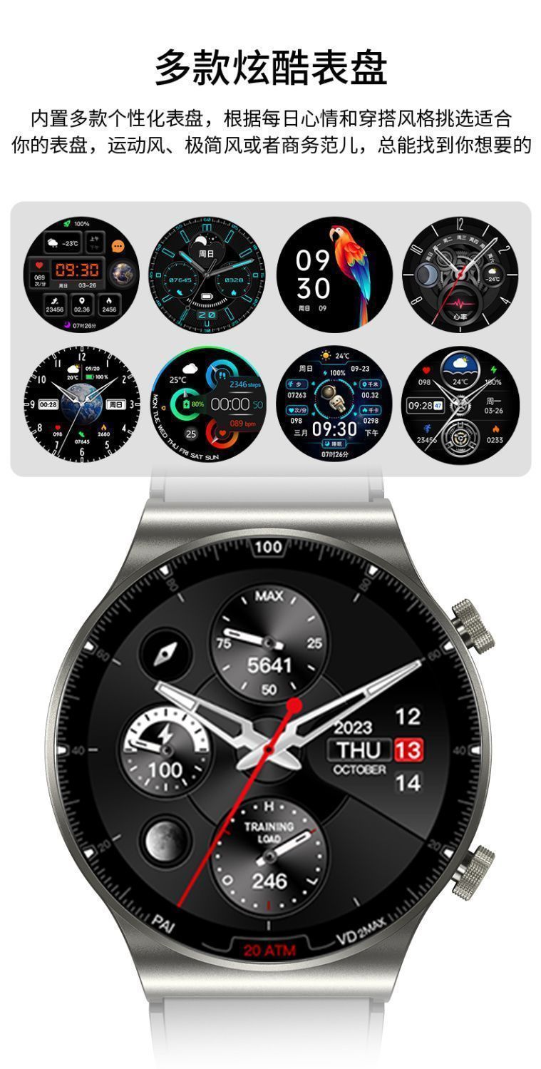 16a94bed-4262-4384-9e8a-226e295cb198.jpe