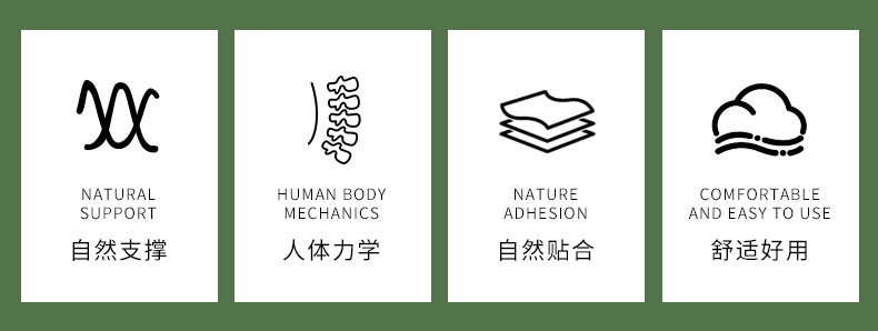 详情页_02.jpg