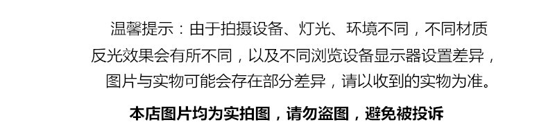 1743311073_详情图_1