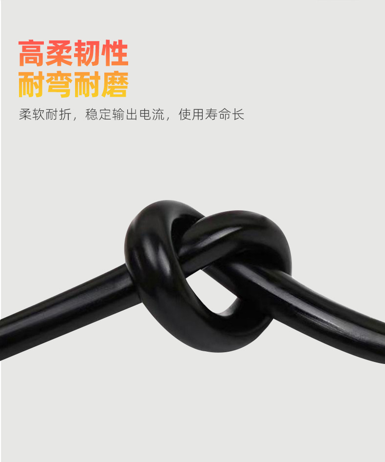 详情页_04.jpg