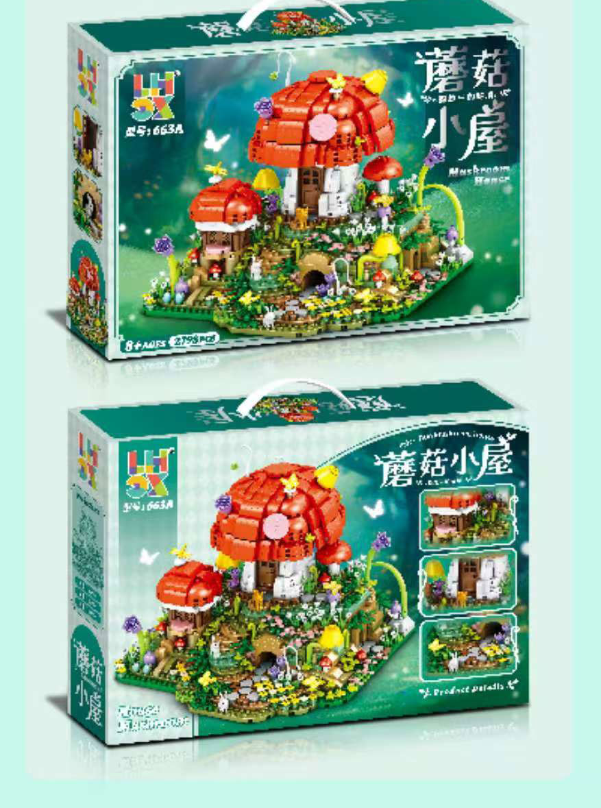 蘑菇1_10.jpg