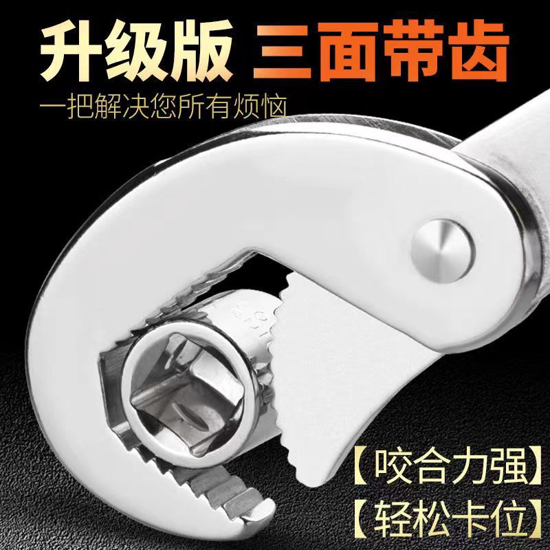 1b83694e-f788-425a-85d8-398178