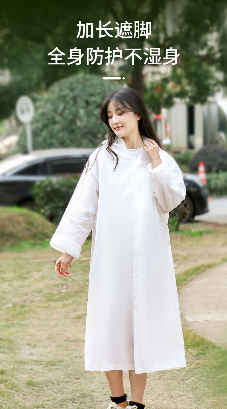成人雨衣_04.jpg