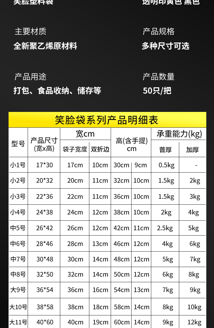 修改版_12