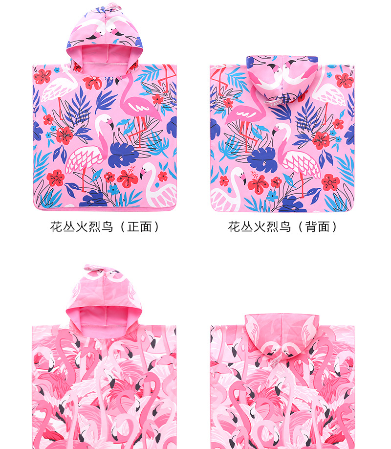 浴袍详情-1_14.jpg