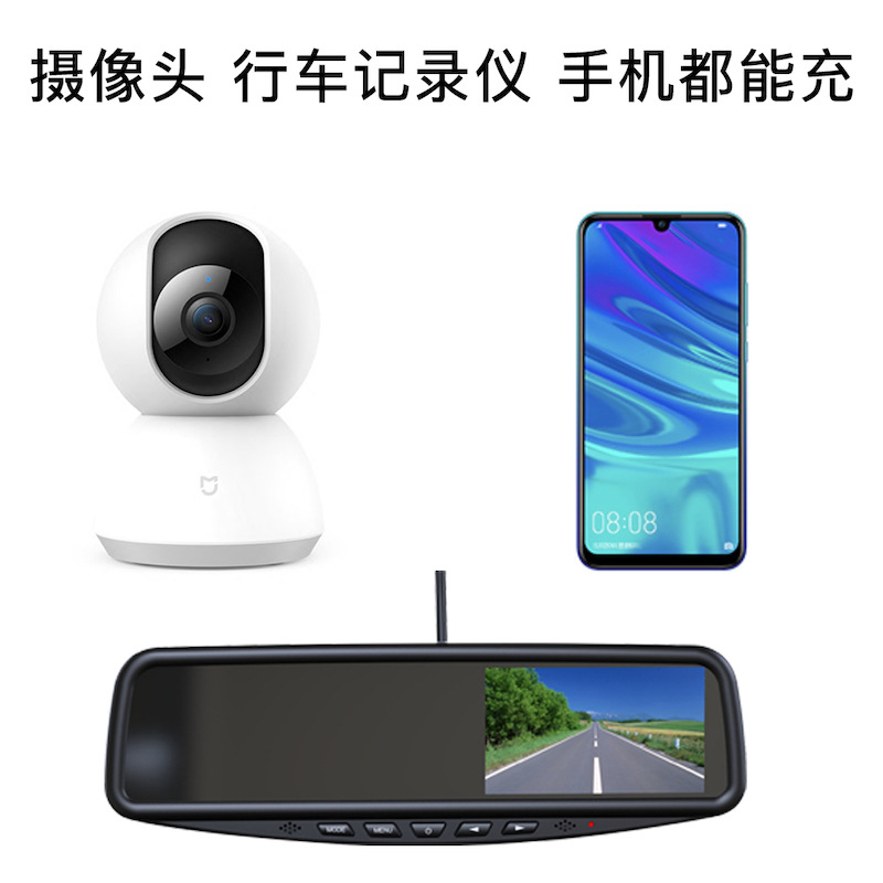 5米适用Micro USB超长充电线V8迈克安卓10米加长线