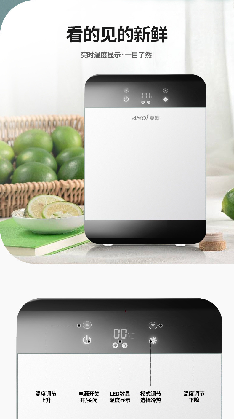 6b1de0c0-0869-4201-a04b-8716c08d6dab.jpe