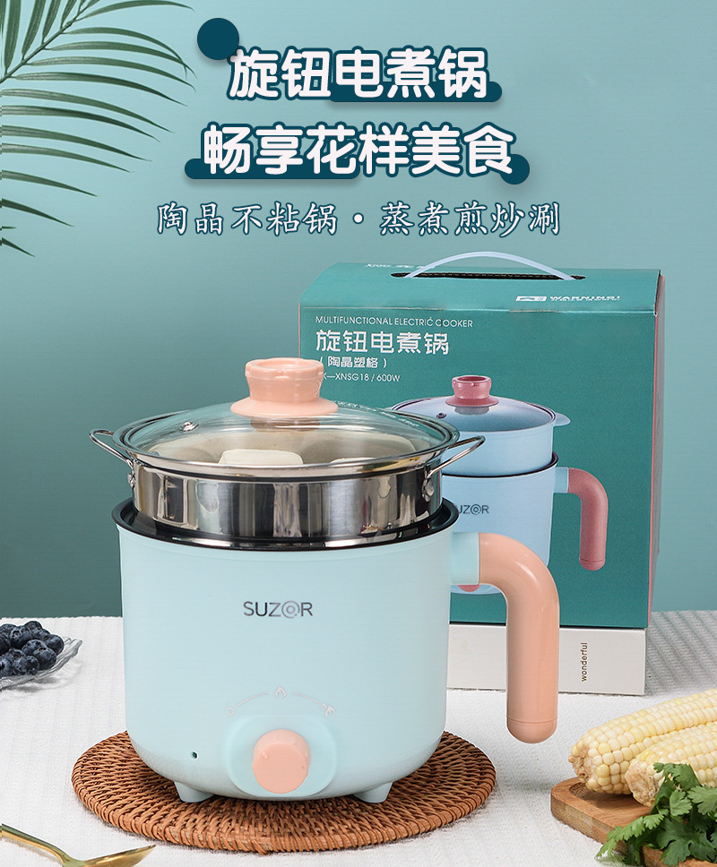 详情页_01