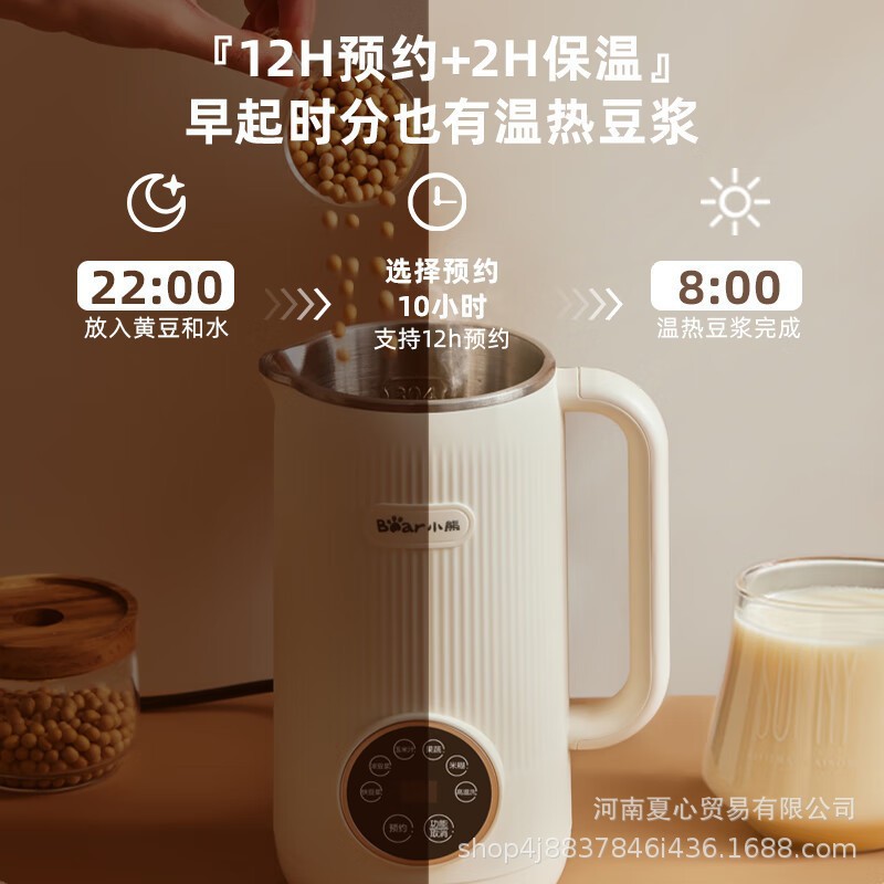 O1CN01Juj2Su1QErJ9HTBwd_!!2214