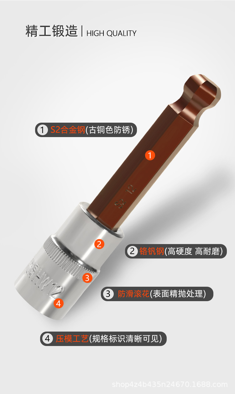 橙色详情_04.jpg